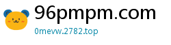 96pmpm.com